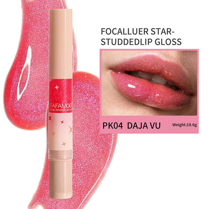 🌈6 colorful colors🌈—Star-studded Lip Gloss