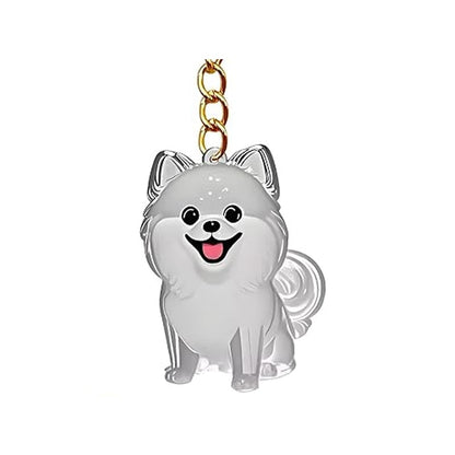 A cute puppy-shaped fur storage keychain