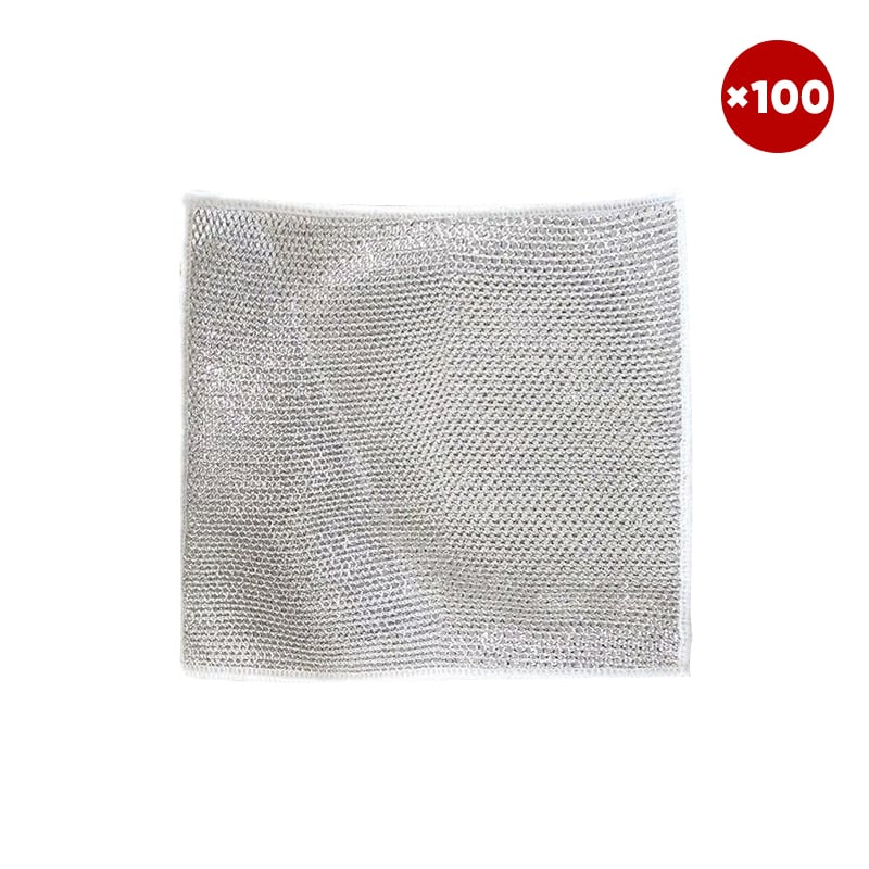 Multifunctional Non-scratch Wire Dishcloth