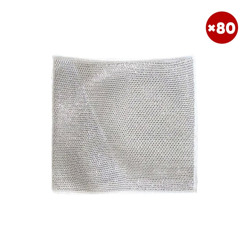 Multifunctional Non-scratch Wire Dishcloth