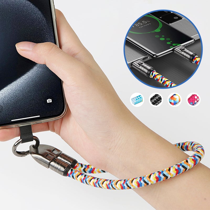 2-in-1 Fast Charging Data Cable ＆ Phone Lanyard